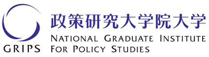 National Graduate Institute for Policy Studies (GRIPS), Japan