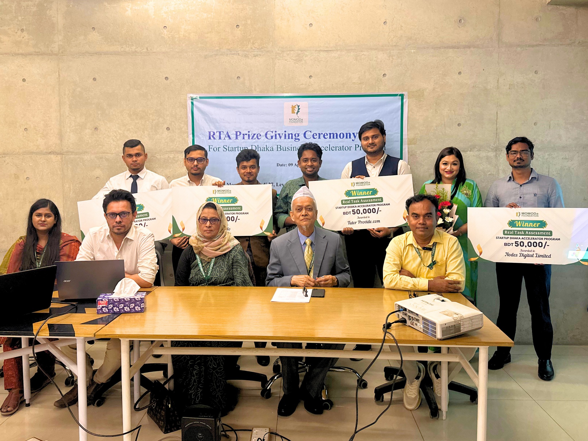 RTA Prize Giving Ceremony || Startup Dhaka Accelerator Program || 2025