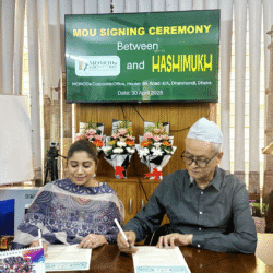 MoU Signing Ceremony || Between MOMODa & HASHIMUKH