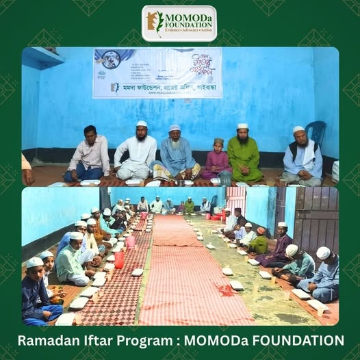 We are pleased to share that MOMODa FOUNDATION arranged a special Iftar program for orphans at its Gaibandha Project Office